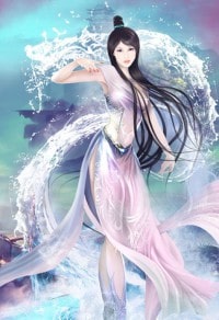 應如是