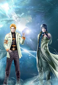 《重生世界首富是怎樣煉成的》