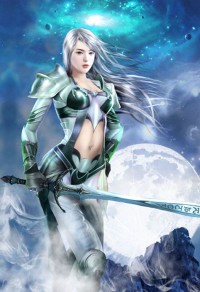 萬古至尊