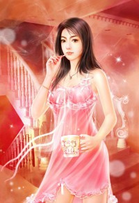 帝姬难养