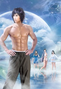 女主一定太愛我了[穿書]