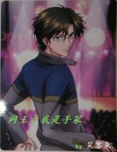 （網王同人）網王之我是手冢